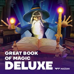 Great Book of Magic Deluxe