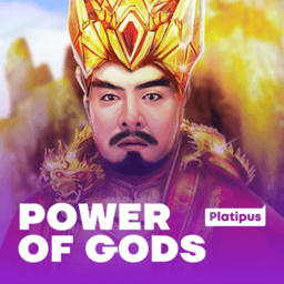 Power of Gods